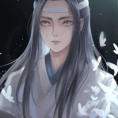 张元英无眼妆封面